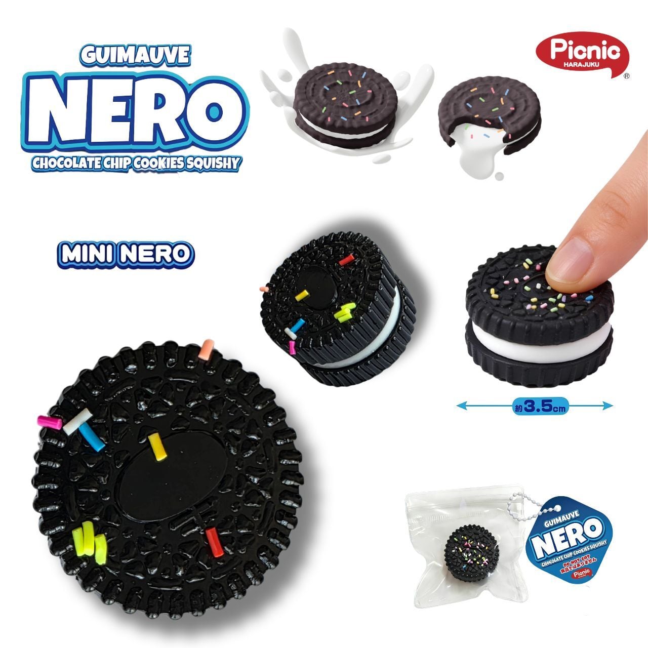 原宿Picnic】【ギモーヴ ミニ NERO】 スクイーズ ASMR 低反発 おもちゃ