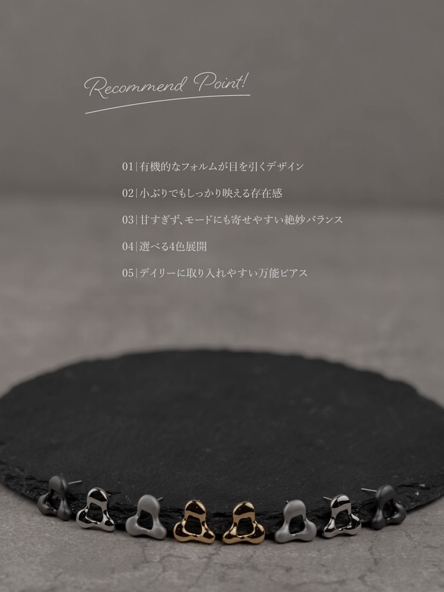 Pierce -Gold/Silver/Dark Gray/Matte Gray-
