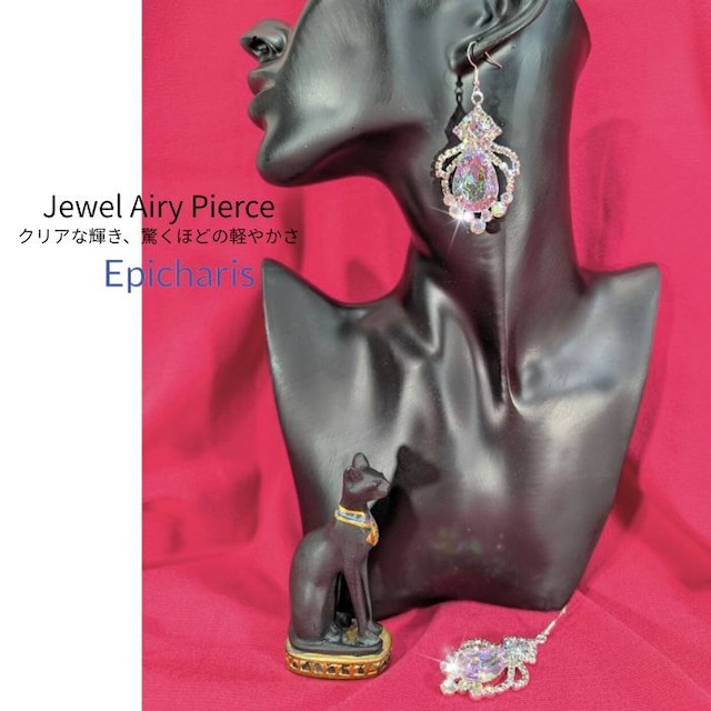 【12/17入荷いたしました】2536 エアリー 軽量 カット ピアス ベリーダンス アクセサリー ベリーダンスラインストーン  ベリーダンスアクセサリー 煌めくベリーダンスアクセサリーギフト ベリーダンスプレゼント キラキラビジュー セレモニー ハフラ イベント 発表会 アクセサリービジュー