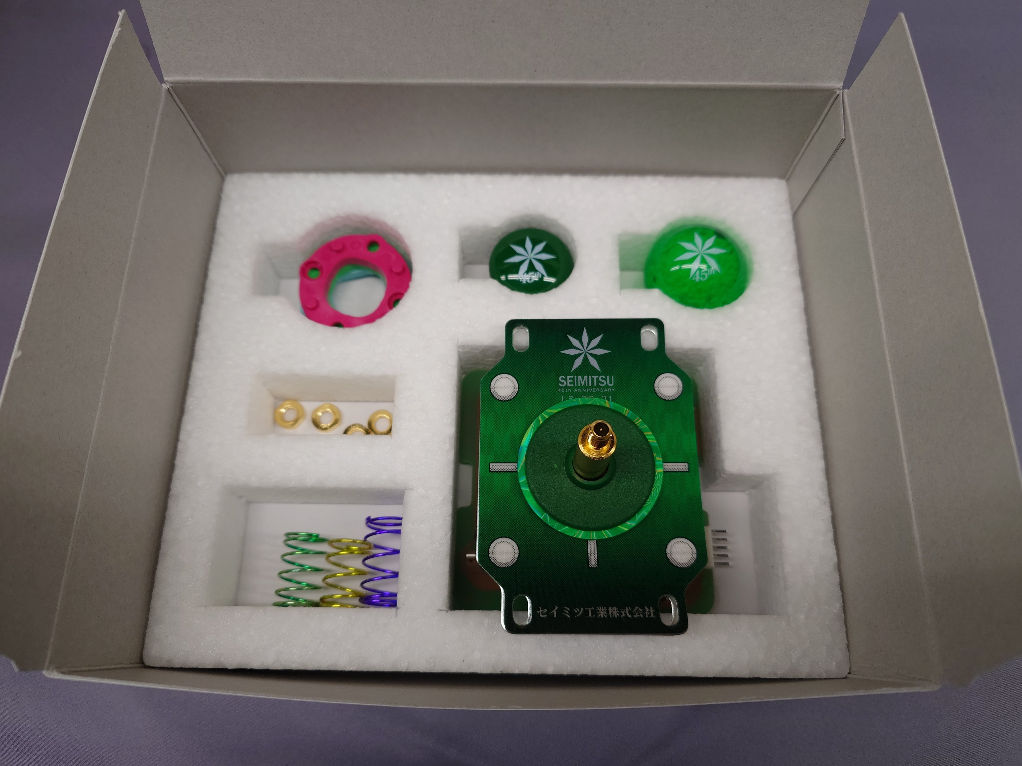 2月20日発売：LS-32-01-MS-45TH_Anniversary BOX | セイミツ工業部品