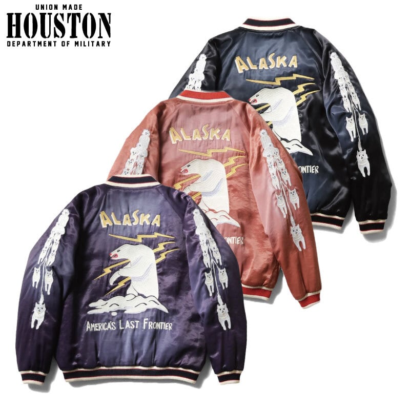 HOUSTON ヒューストン ベトジャン ベトナムジャケット スカル柄 ドクロ