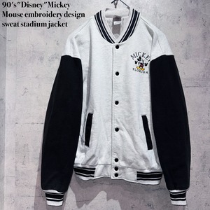 90's"Disney"Mickey Mouse embroidery design sweat stadium jacket