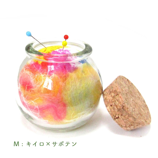 ピンクッション・mixウールの針山 コルクビン付き M : キイロ×サボテン