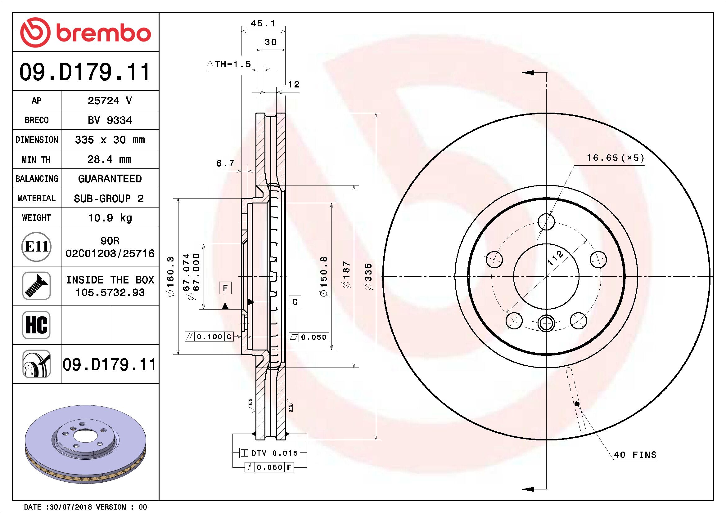 brembo製 ブレーキローター F56JCW フロント用（純正OE品）プレーンタイプディスク　09.D179.11 - 画像2