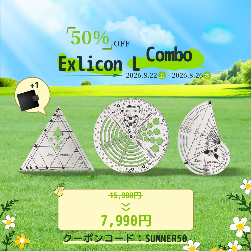 Exlicon L Combo