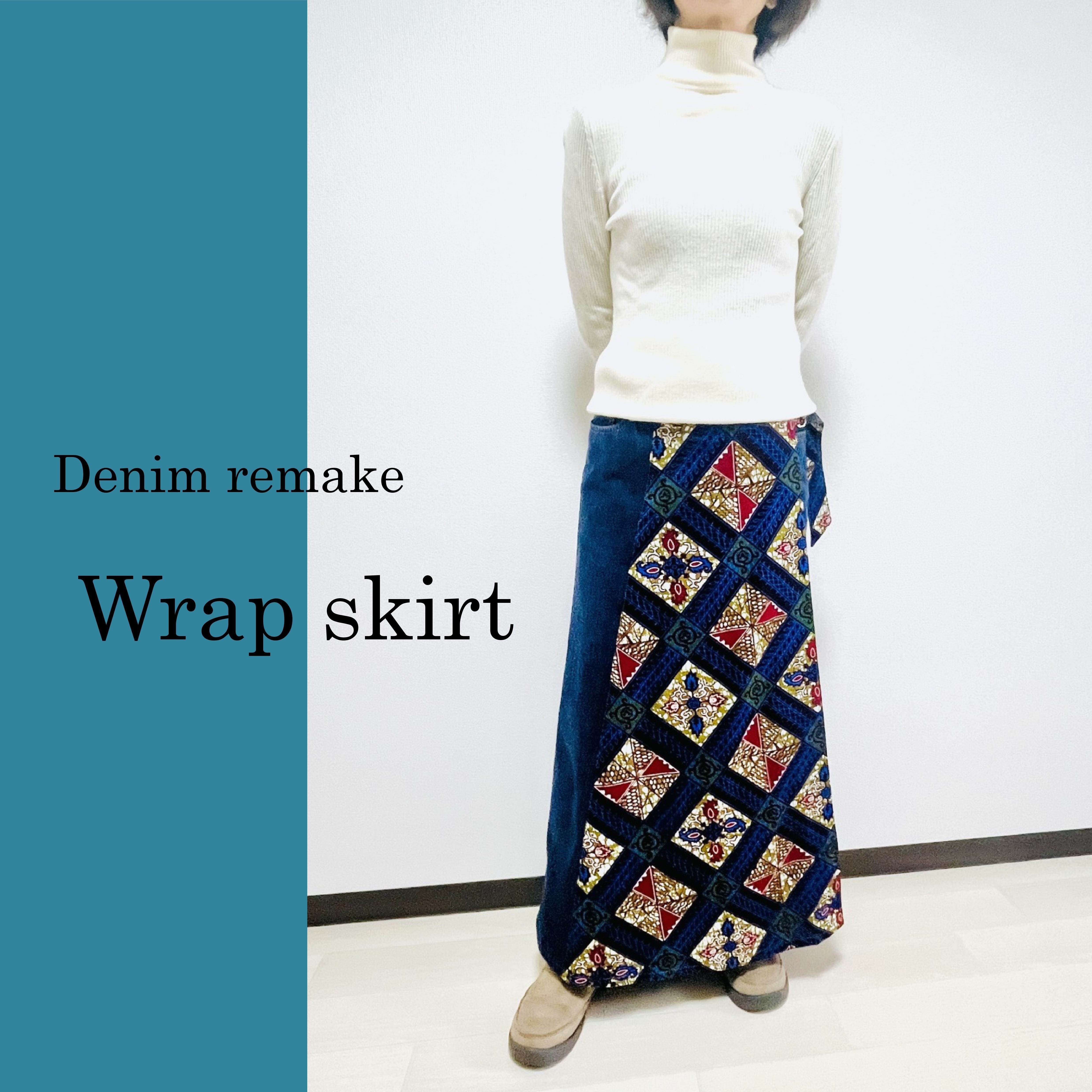 デニムリメイクラップスカート/アフリカンプリント/Moroccan