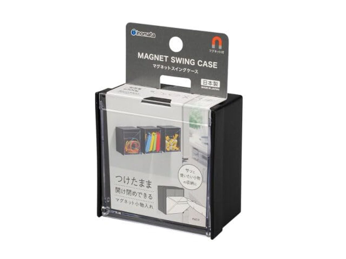 マグネットスイングケース ブラック 高さ
