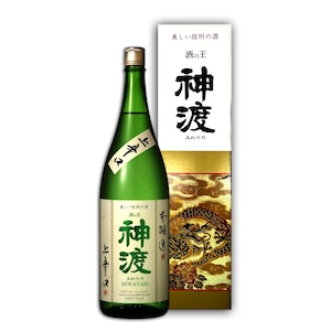 神渡　本醸造上辛口　1800ml×1本　（箱入）