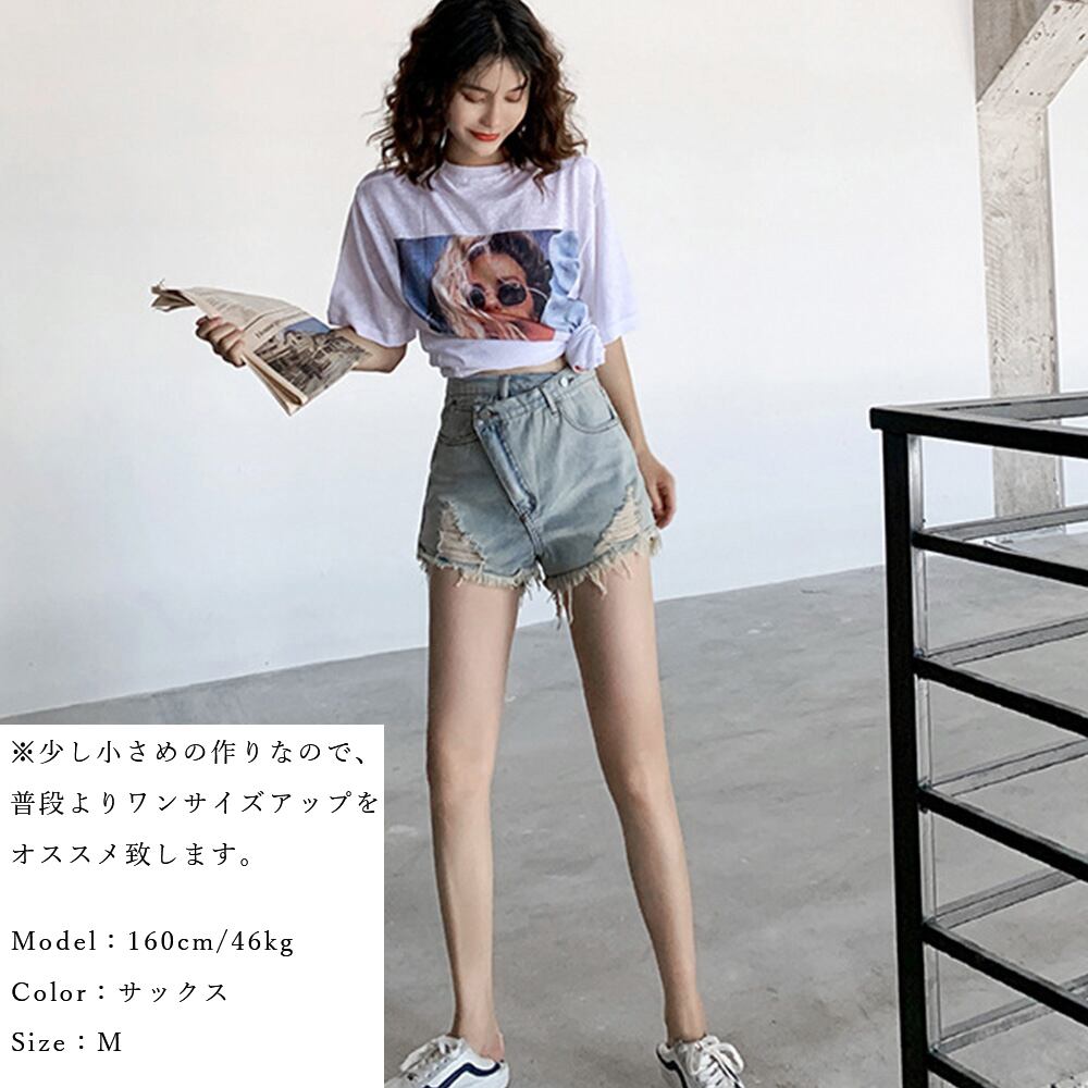 ダメージ デニム レディース ショートパンツ ストリート カジュアル 大人 かわいい おしゃれ ジーンズ きれいめ 大人可愛い 大人女子