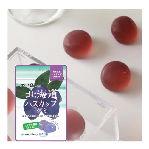 播州生はちみつhoney1115 110gボトル | PAY ID