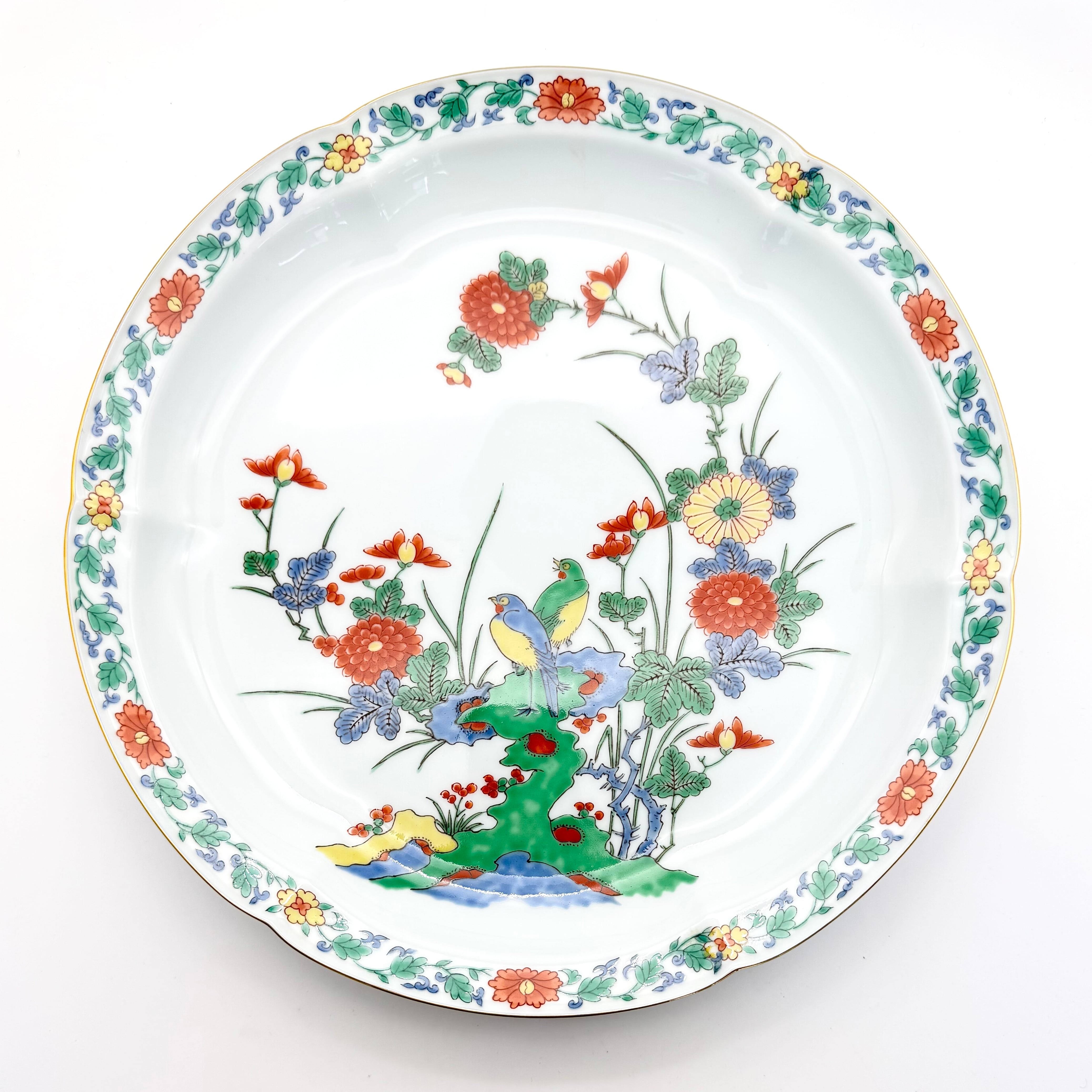 SALE | 24to3［西富陶磁器オンラインストア 有田焼・波佐見焼］