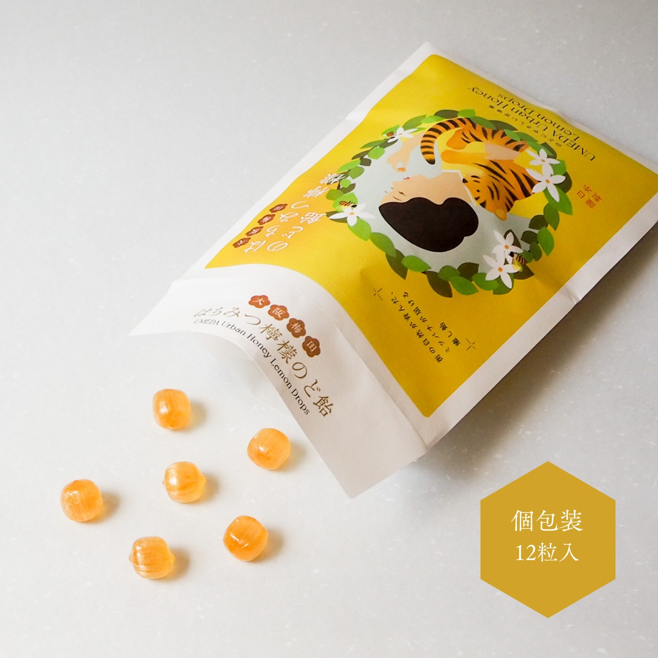 《蜜菓子》2025年新発売｜大阪梅田はちみつ檸檬のど飴