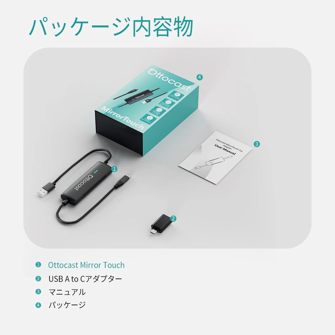 Ottocast E2 ワイヤレスミラーリング Amazon.co.jp: 【公式】OTTOCAST