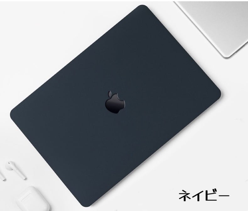 ザラザラマットタイプ】MacBook Pro13 / Pro14インチ MacBook Air 13
