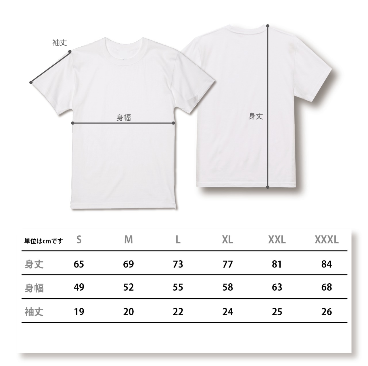 lettering  classic tee