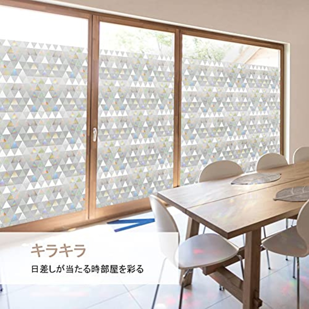 Rabbitgoo ステンドグラス シール 窓ガラス 目隠しシート 窓用フィルム 水だけで貼る 何度も貼り直し可 窓ガラスフィルム uvカット 飛散防止 リメイク おしゃれ 三角パターン 44.5x200cm