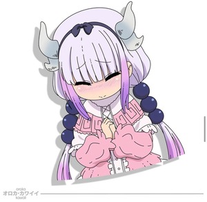 oroka kawaii　Kanna Prayer