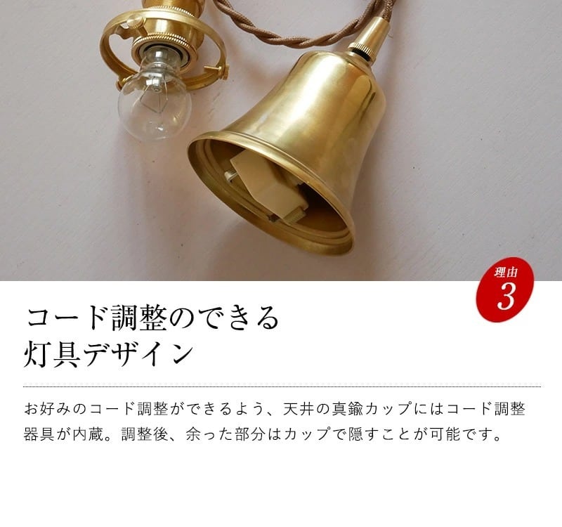 ガラスペンダントライト MLA-515 | 照明専門店 神戸マザーズランプ