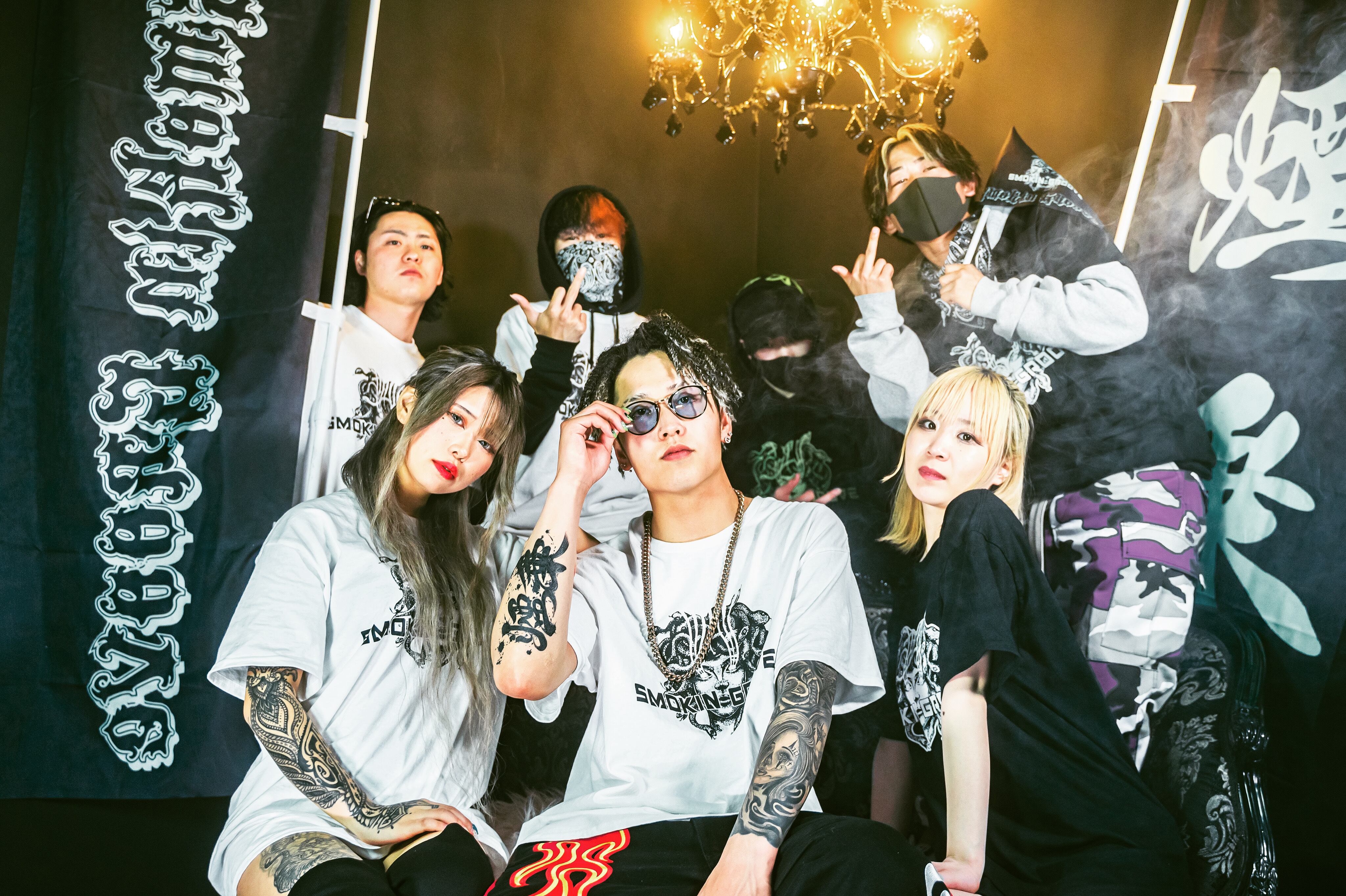 SmokinGroove 煙乗Tシャツ ホワイト 残りMサイズ1点限り | SmokinGroove