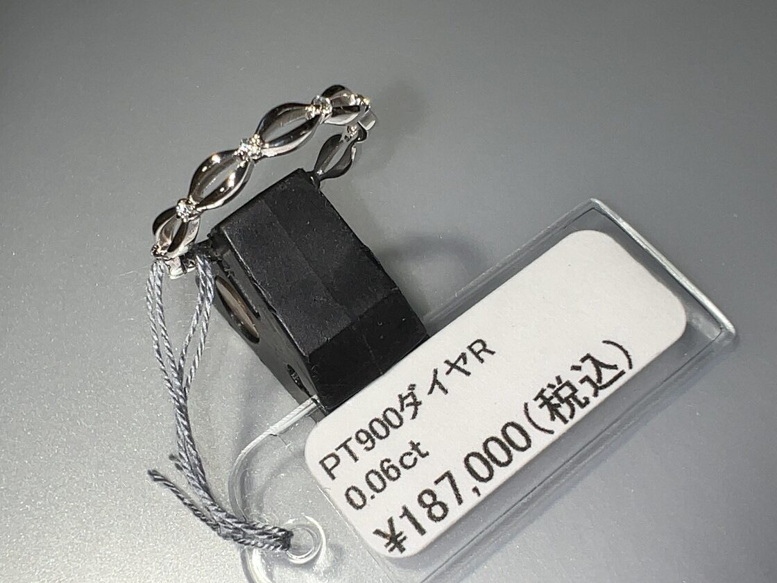 見切り品」PT900ダイヤモンドリング KS4254 YMB | Pay ID