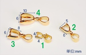 【A847-3】Aカン付きバチカン 10個　6×8mm