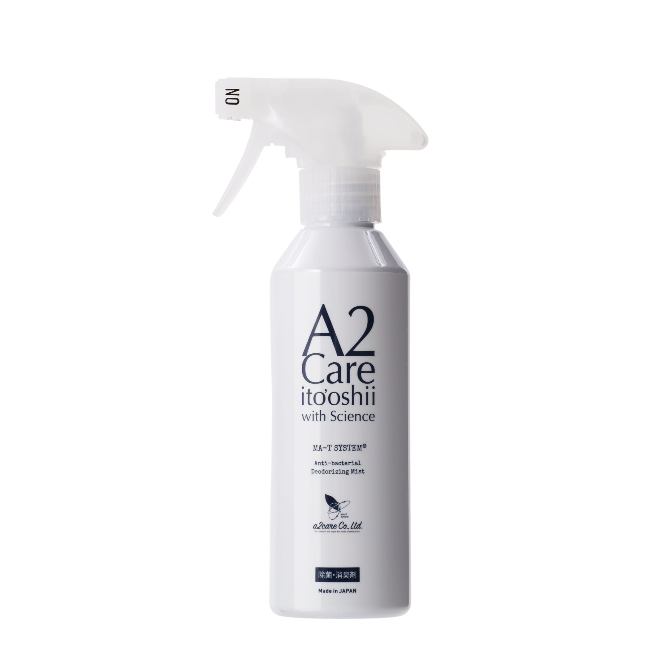 A2Care　4L　詰め替え ☆A2Care☆ 4L 詰替用 【公式通販】
