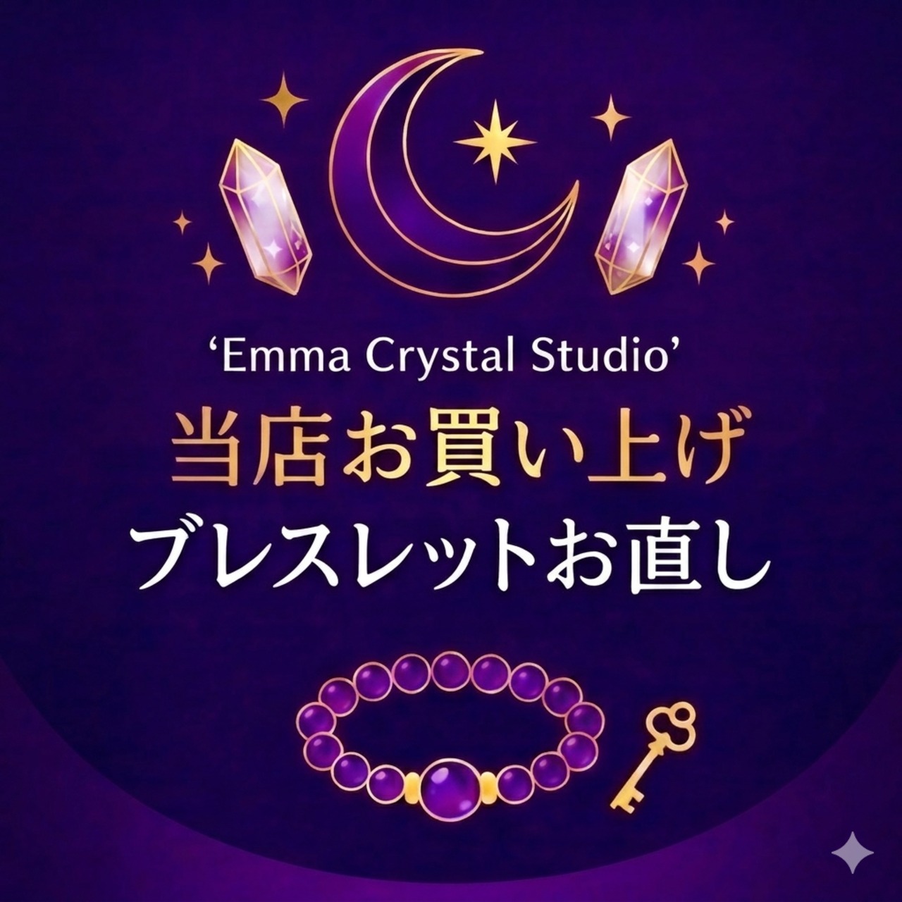 ☆レアカラー☆タンザニア産ルビーインゾイサイト（アニョライト