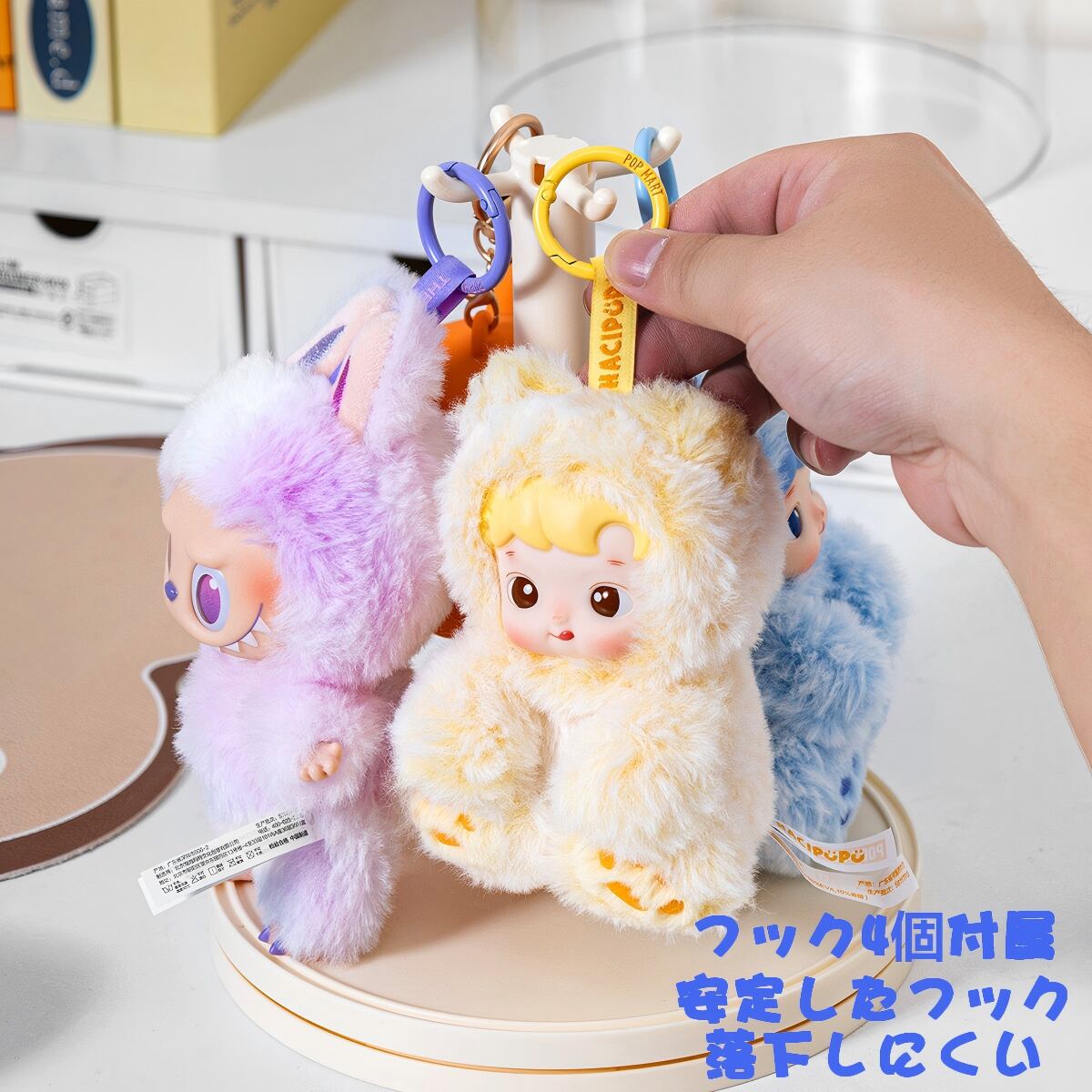 BTS goes on! Dicon ぬいぐるみ コンタクトケース 香水アクスタ 20cm以下ぬいぐるみ用 回転式 ディスプレイスタンド 透明 アクリル
