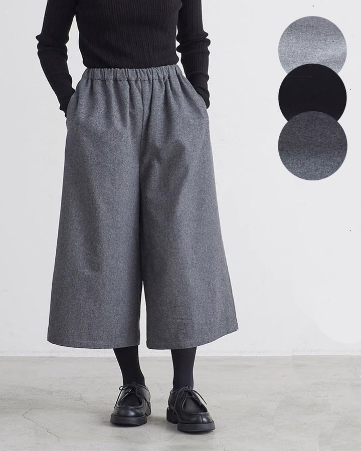 HEAVENLY(ヘブンリー)ウール ミックス ガウチョ パンツ | Little by