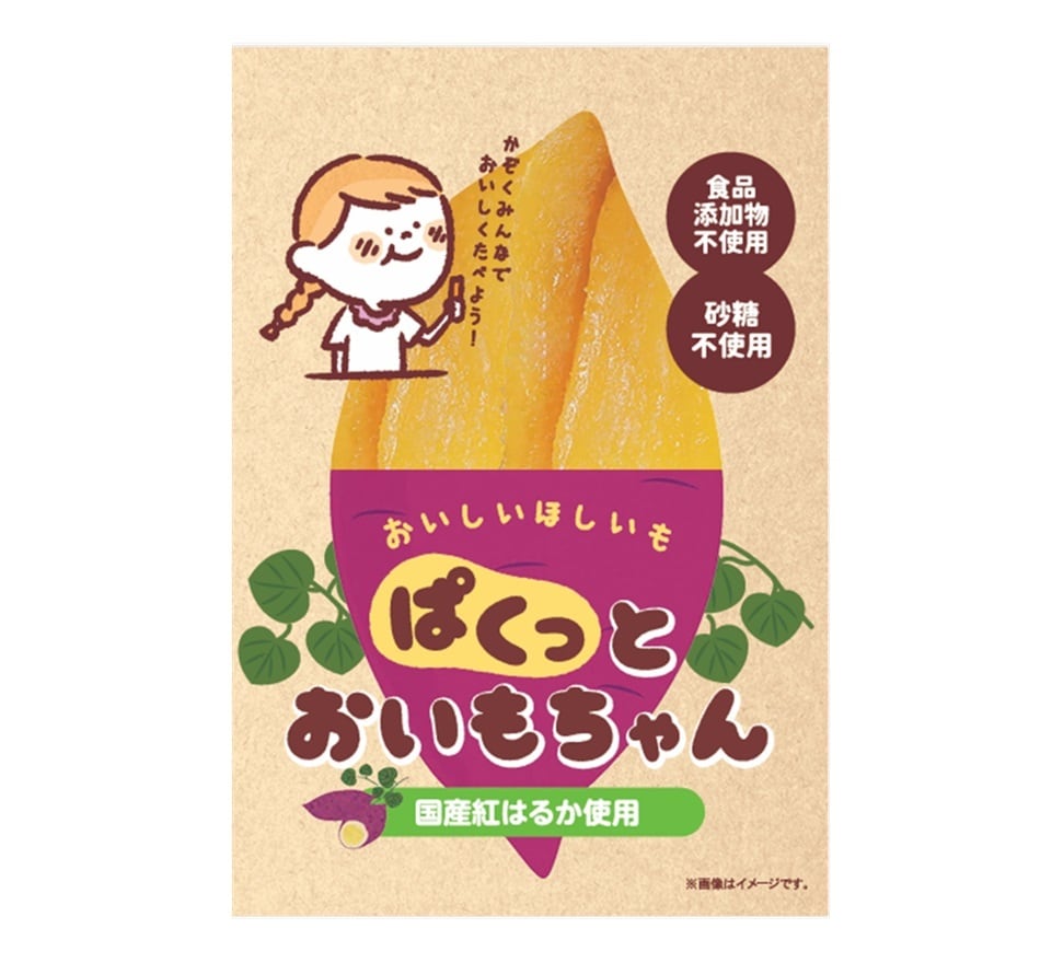pon様2個おまとめ200円引きクリームズクリーム1キロ pon様2個おまとめ200円引きクリームズクリーム1キロ 【公式通販】