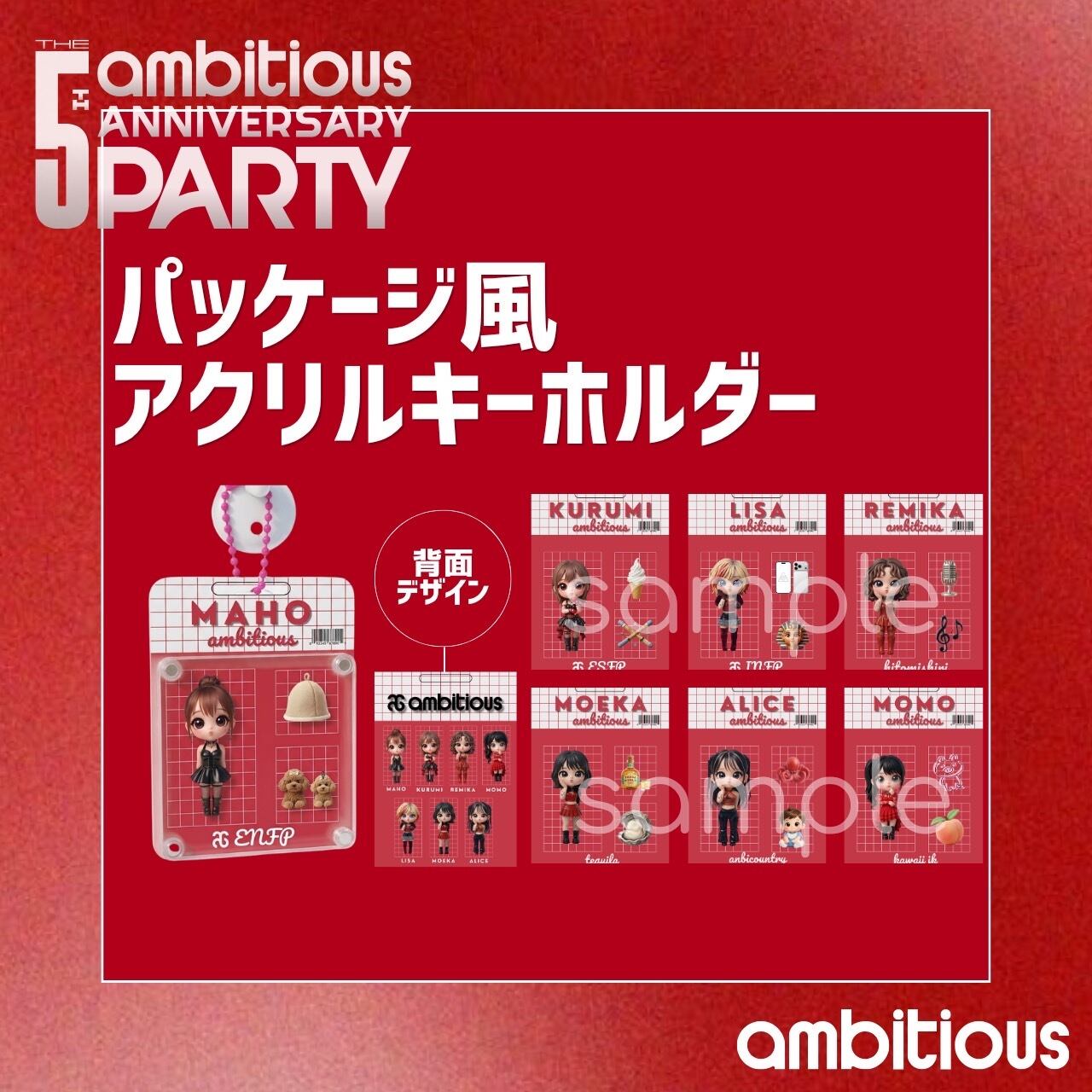 LISA生誕チェキ | ambitious公式オンラインストア