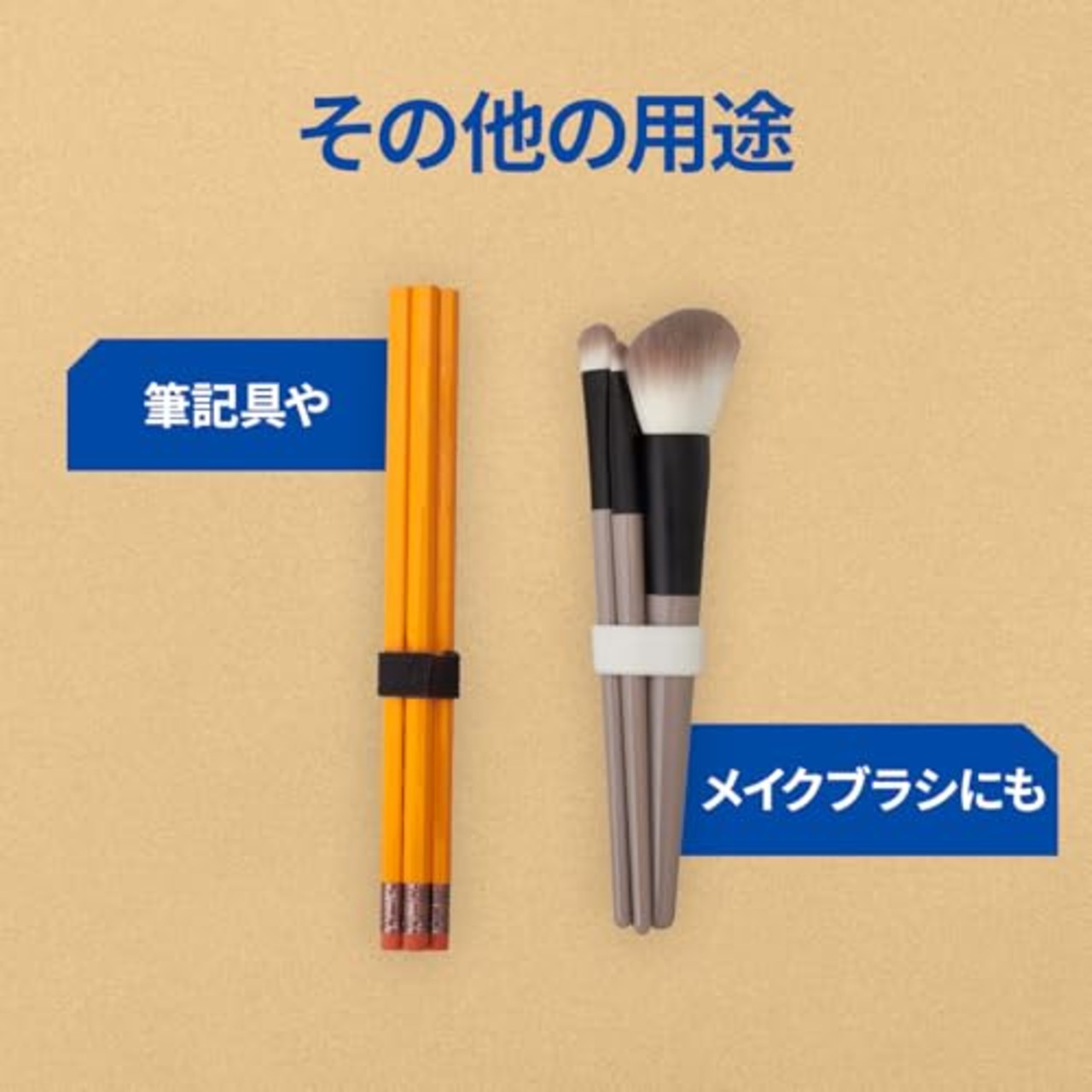 3M ワンタッチベルト 12.7mm×3m ブラック NC-2232R3