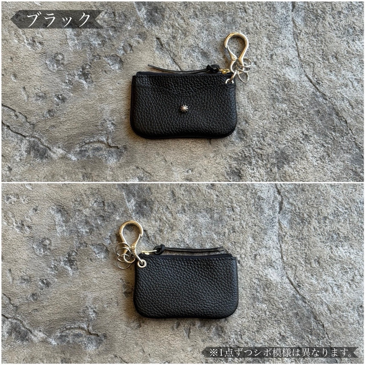 【限定商品】コインケース EM2 シュリンクレザー