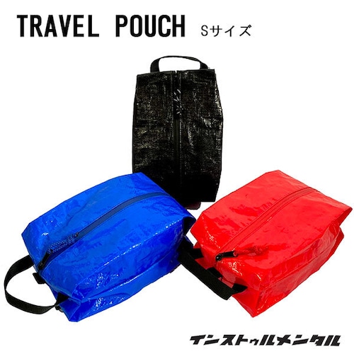 TRAVEL POUCH S トラベルポーチSサイズ 全3色 お散歩 バッグ 小物入れ インストゥルメンタル