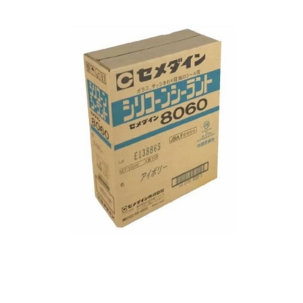 セメダイン JISシリコーンシーラント 8060 プロ 330ml アルミ 10本 - 3