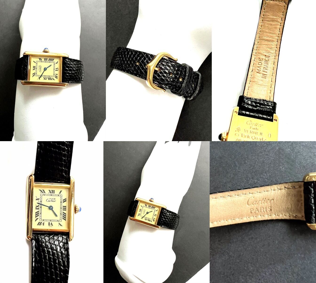 Cartier カルティエ TANK MUST WATCH マストタンク SM ヴェルメイユ