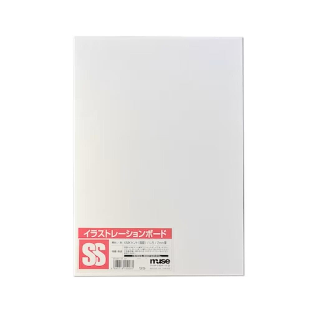 ドラパス テンプレート №31-E219 楕円定規 55°№1 JAN4940288312197