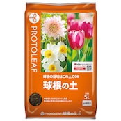 球根の土 5L