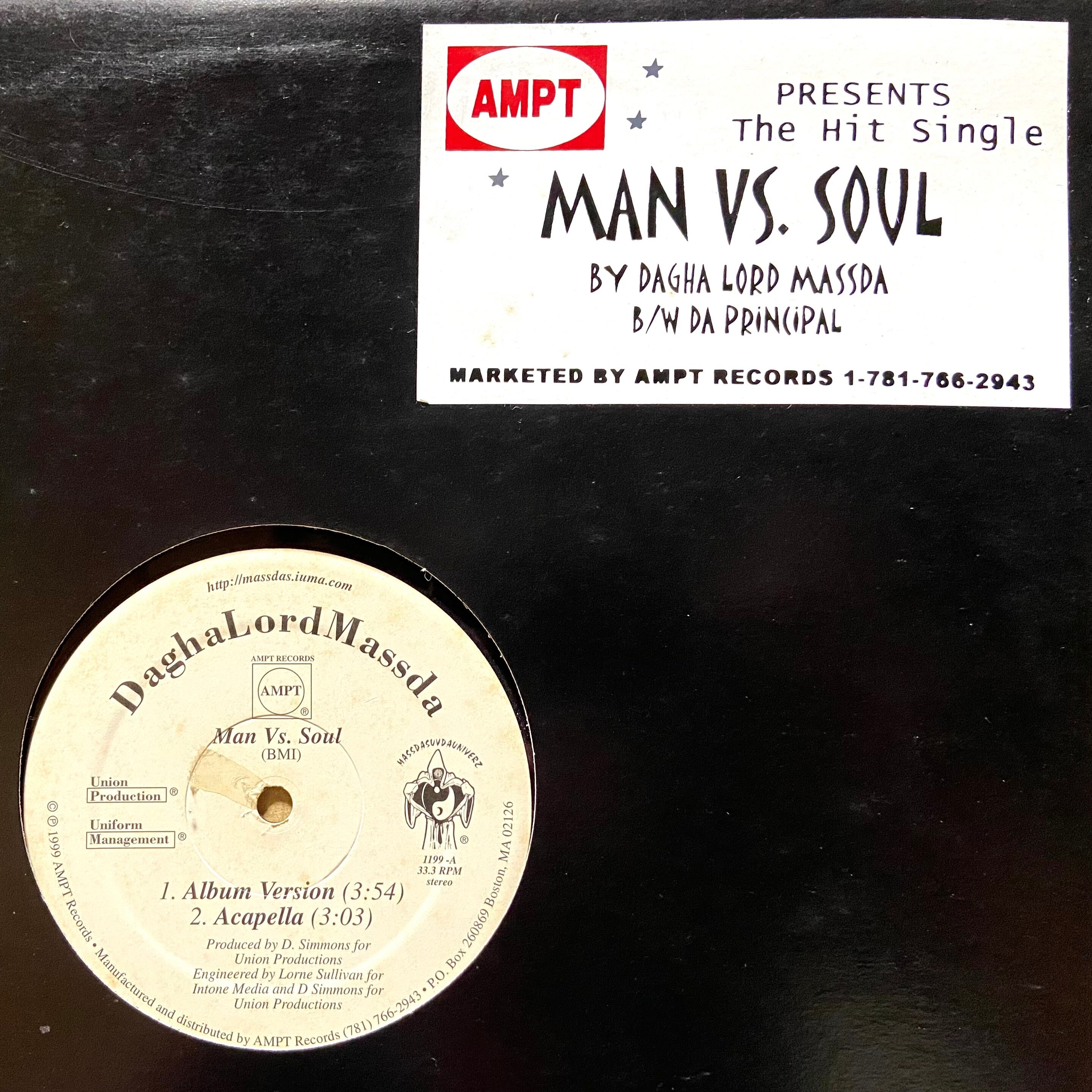 DNA / Paper Chase | used HIPHOP vinyl ZEAK