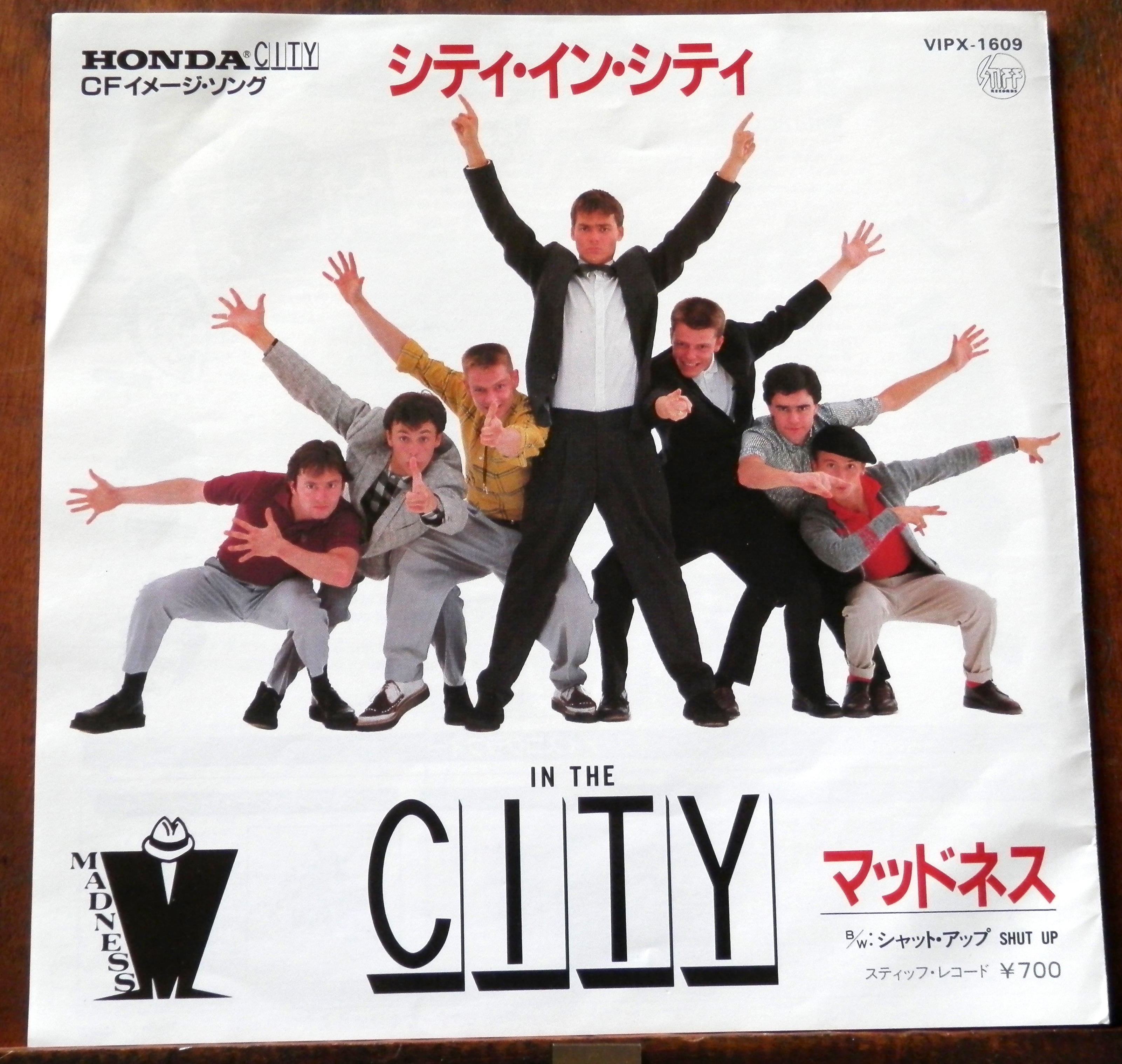 '82【EP】マッドネス シティ・イン・シティ 音盤窟レコード