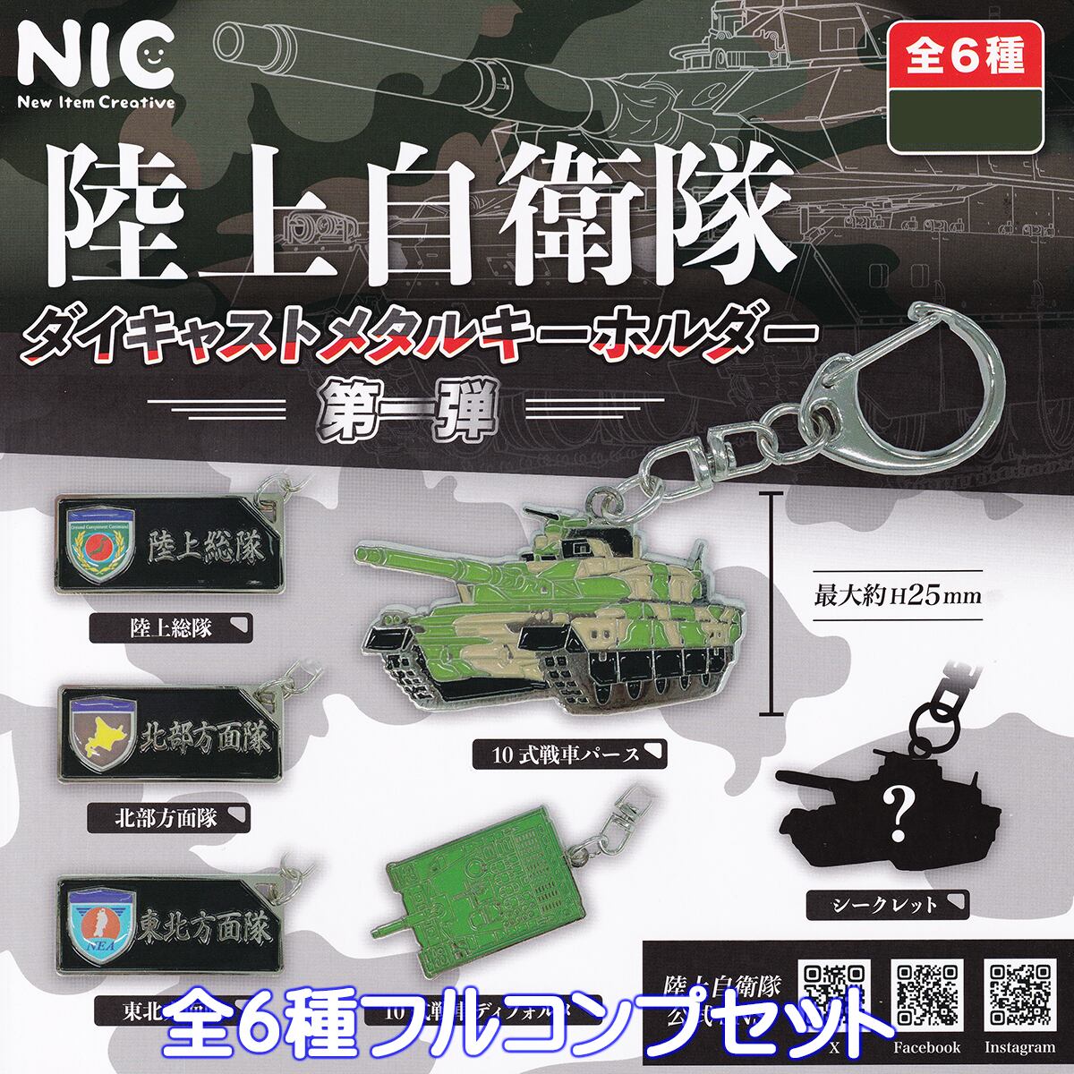 60c946b85d1e7c5a3c1e4f7edf9f53
