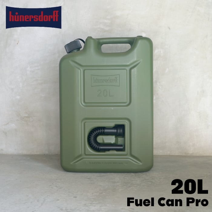 ヒューナースドルフFUEL CAN PRO 10L カスタム