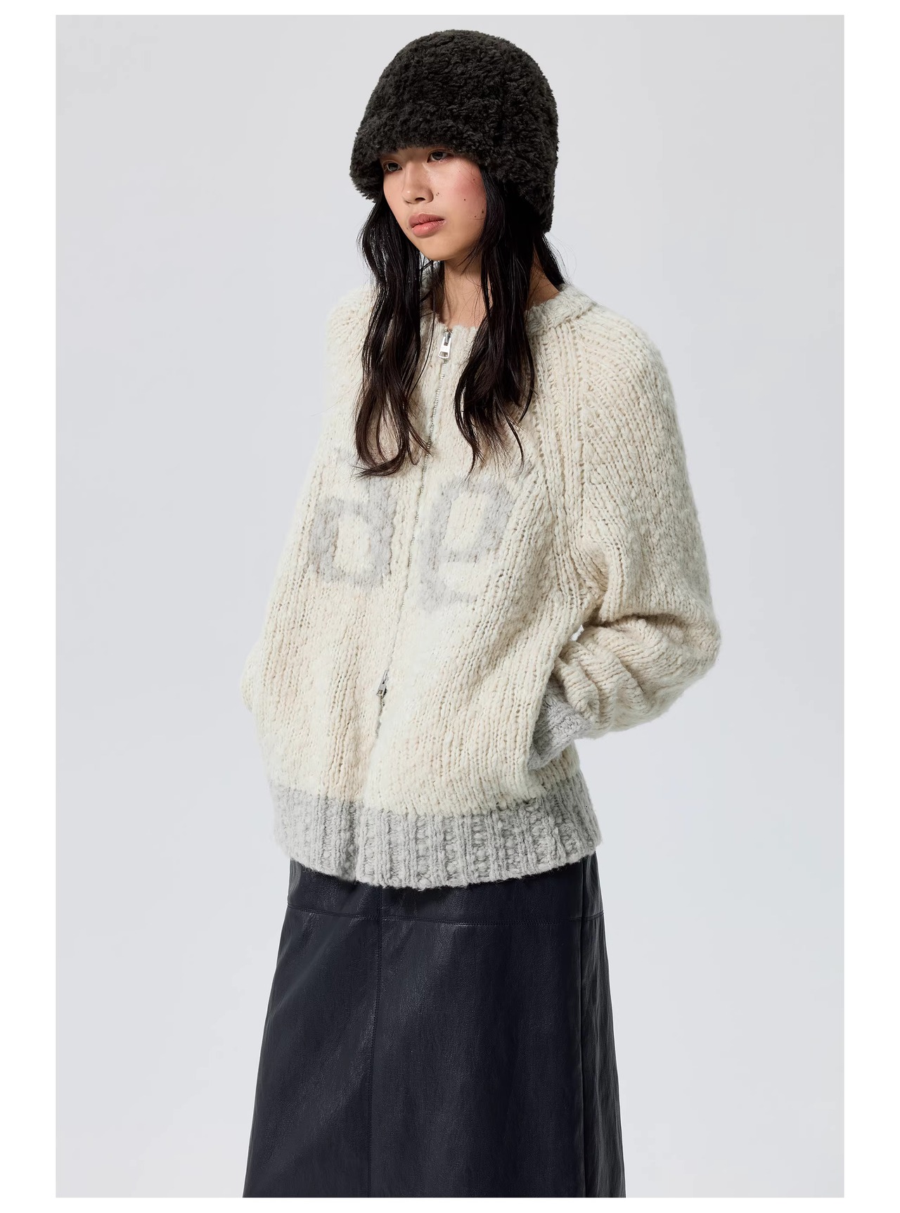 Simple Project Color-block Zip Cardigan