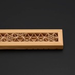 庖斬巴　組子の守 -MAMORI-　刺身用　琳堂　IK-022