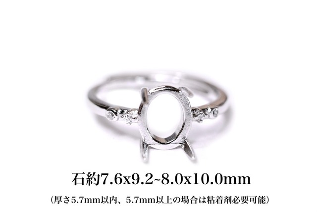 RS12-223 極上品 宝石質 ガラス種 水青色 グアテマラ産 天然 A貨 本 