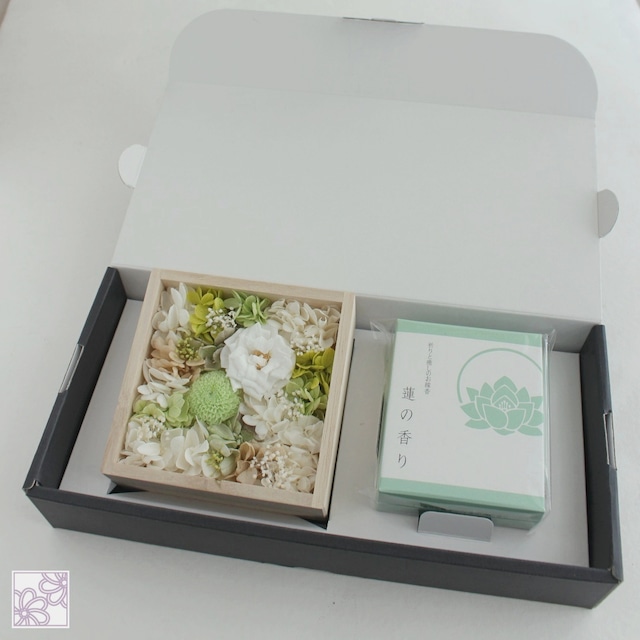 仏花とお線香のセット”ノワール蓮”【プリザーブドフラワー仏花】