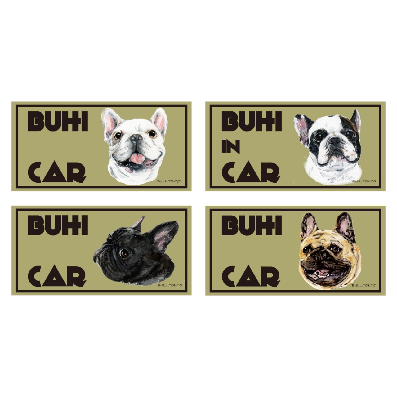 Bull. 「BIHI IN CAR」 マグネット カーキ - 1