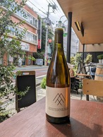 2022 AUSTERNKALK / MAX SEIN WEIN【ドイツ】