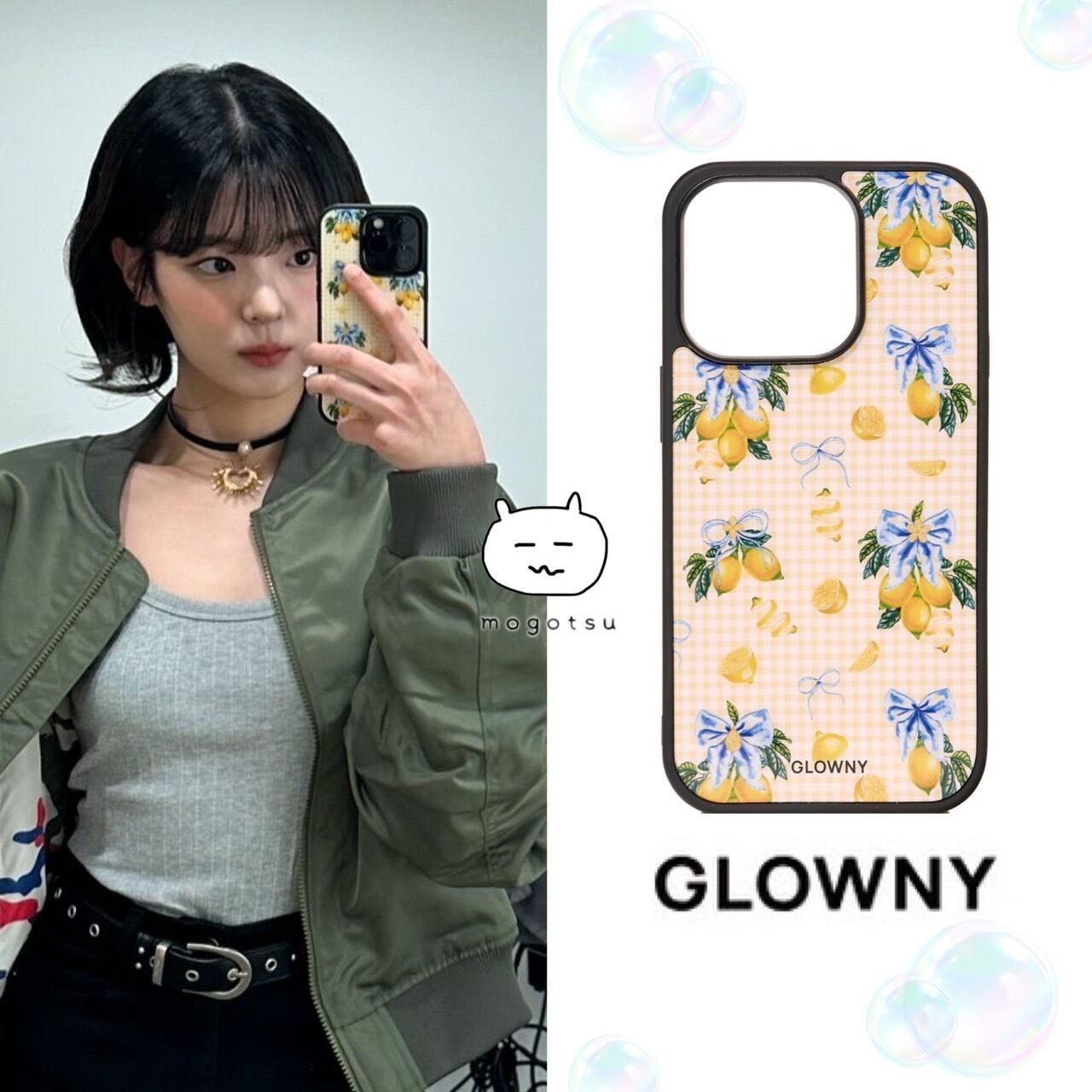 ◆GLOWNY◆ LEMON SQUEEZE BUMPER CASE GY24BPA006 60ce8a557428f6c7ee5e0b46863785