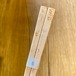 SOLD OUT バーズアイメイプル　L 23cm